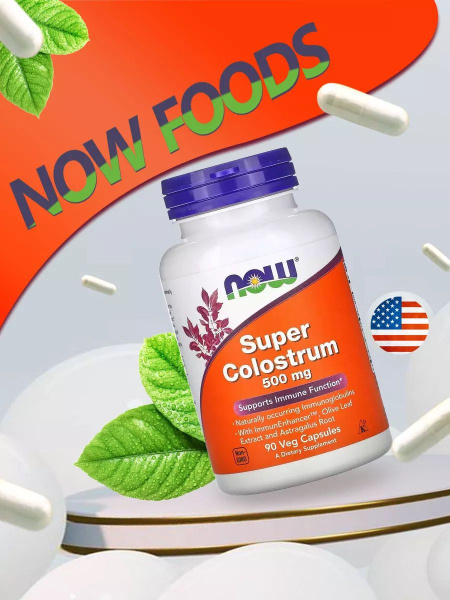 now Super Colostrum 500 мг 90 капс,Супер Колострум купить на OZON по ...