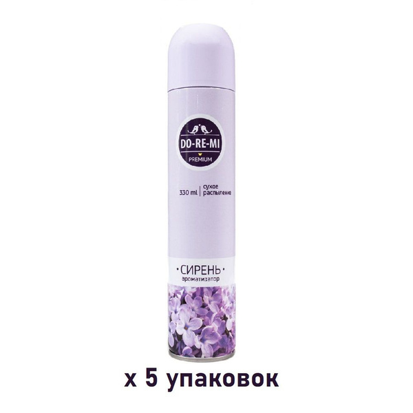 Освежитель воздуха До-Ре-Ми Premium (330 мл) х 5 упаковок - купить с ...
