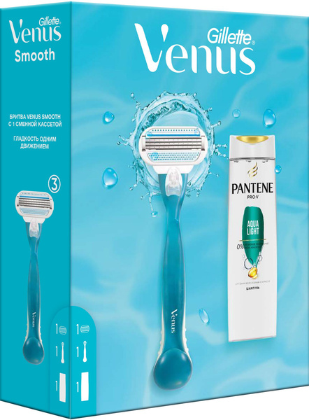 Подарочный набор Venus Smooth: бритва + шампунь - купить с доставкой по ...