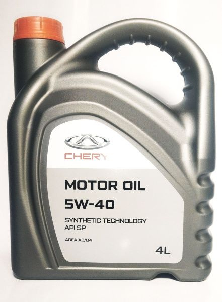 Масло моторное Chery Запчасти 5W-40 Синтетическое - купить в интернет ...