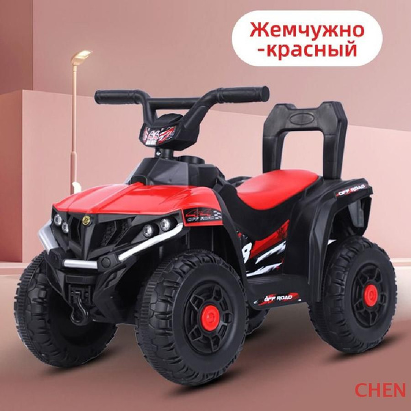 Электромобиль детский huijin красный Электромобиль детский - купить с ...