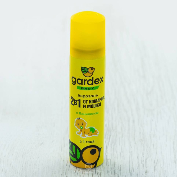 Средство от комаров и мошек для детей от 1 года GARDEX BABY, спрей от ...