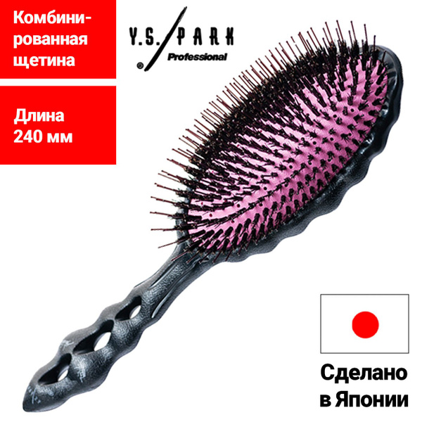 Щетка Y.S.PARK для волос Beetle Styler c натуральной щетиной + нейлон ...