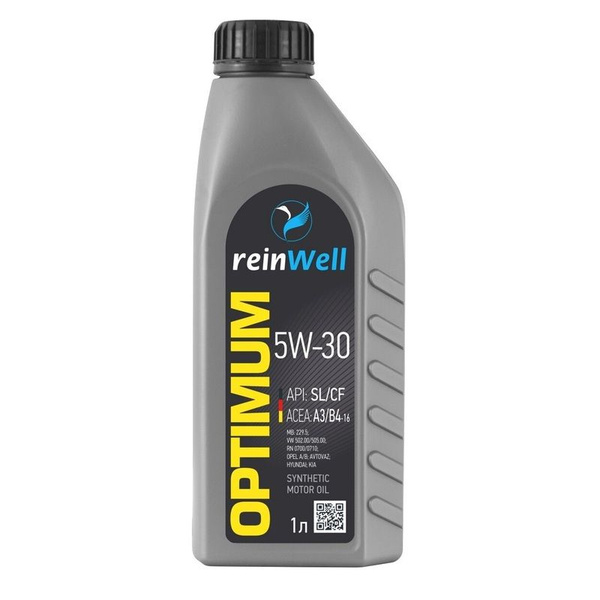 Масло моторное ReinWell 5W-30 Синтетическое - купить в интернет ...
