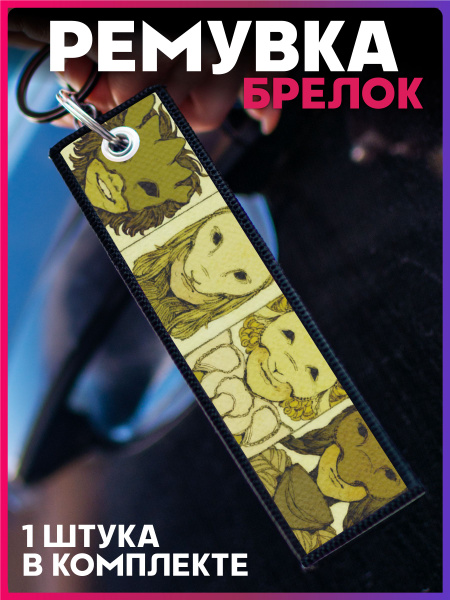 Yaelokre сделать