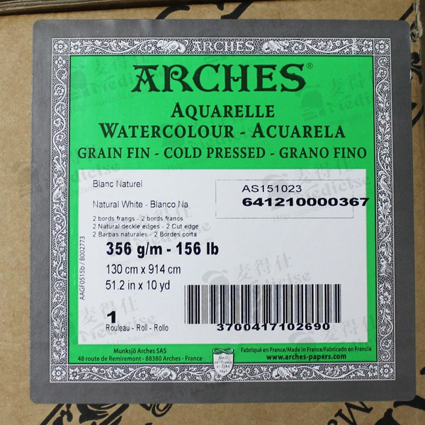 Arches Бумага для рисования, 1 лист., шт купить на OZON по низкой цене ...