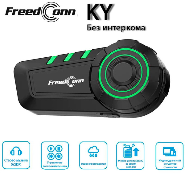 Bluetooth-гарнитура FreedConn KY - купить по выгодной цене в интернет ...