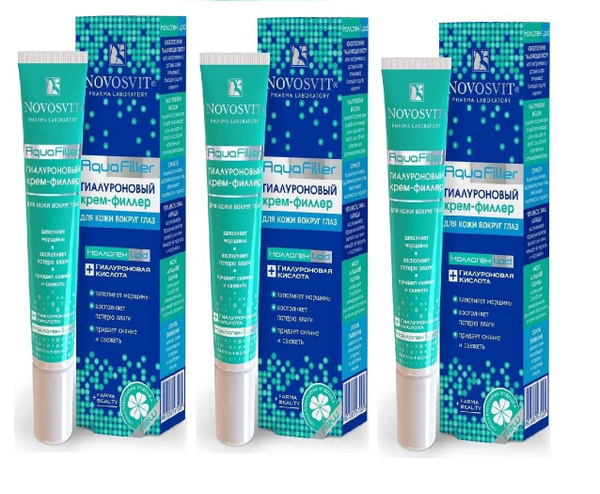 Крем-филлер Novosvit, Гиалуроновый, AquaFiller, для кожи вокруг глаз ...