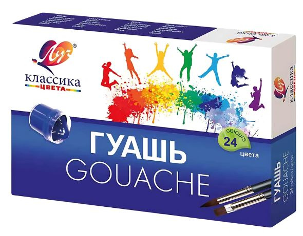 Гуашь Луч Классика, 24 цвета по 20 мл - купить с доставкой по выгодным ...