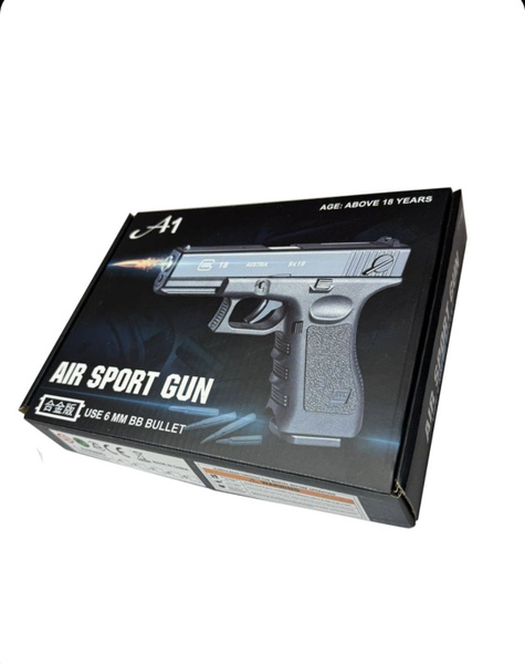 Спринговый пистолет с пульками металлический Glock - 18 - купить с ...