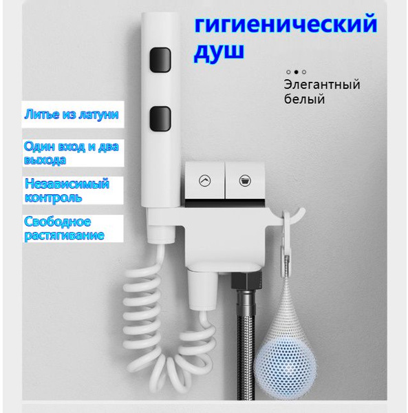 Встраиваемый смеситель HOMELINK ZYJ284 Латунь Обратный клапан - купить ...