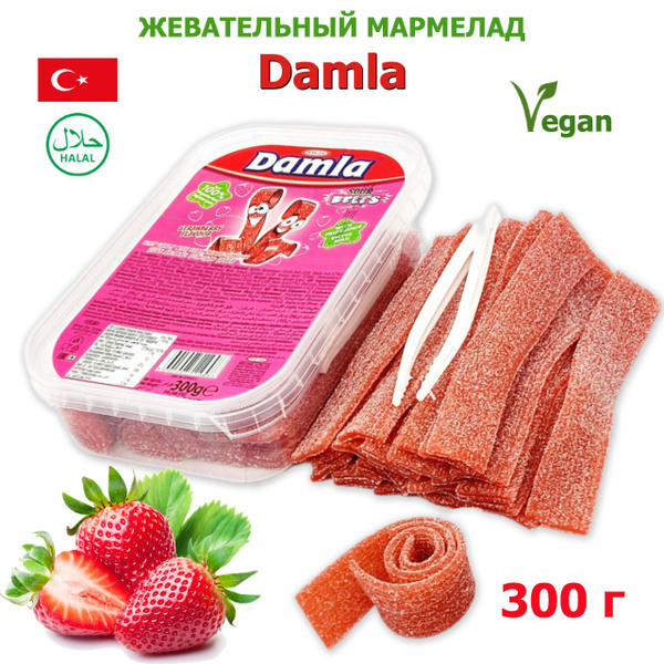 Жевательный мармелад DAMLA мармеладные ремешки, кислые, клубника, 300 ...