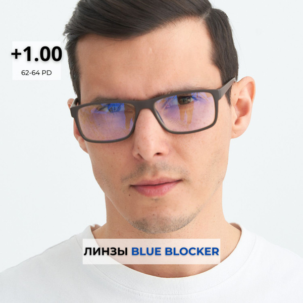 очки для чтения корригирующие с диоптриями мужские антибликовые +1 ...