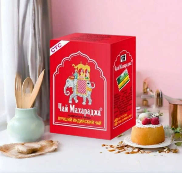 Купить Чай Махараджа На Валдберис