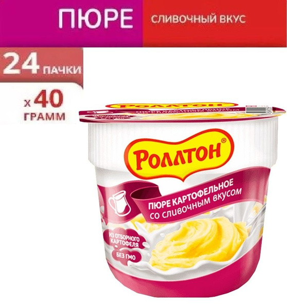 24шт Пюре картофельное Роллтон сливочный вкус (стак) 40г х 24 ...