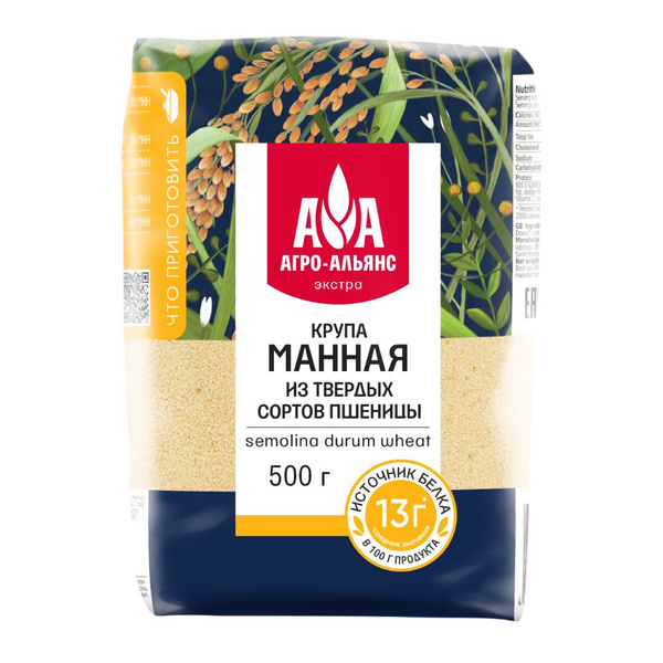 Манная крупа Агро-Альянс Экстра из твердой пшеницы, 500 г - купить с ...