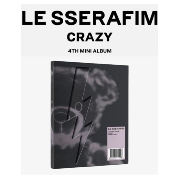 LE SSERAFIM - 4th mini album ‘CRAZY’ (BALACLAVA ver.) - Music