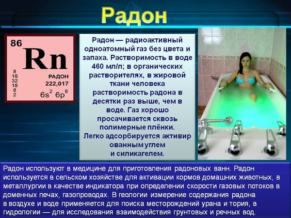 Вода Минеральная Негазированная 5000мл. 1шт купить на OZON по низкой ...