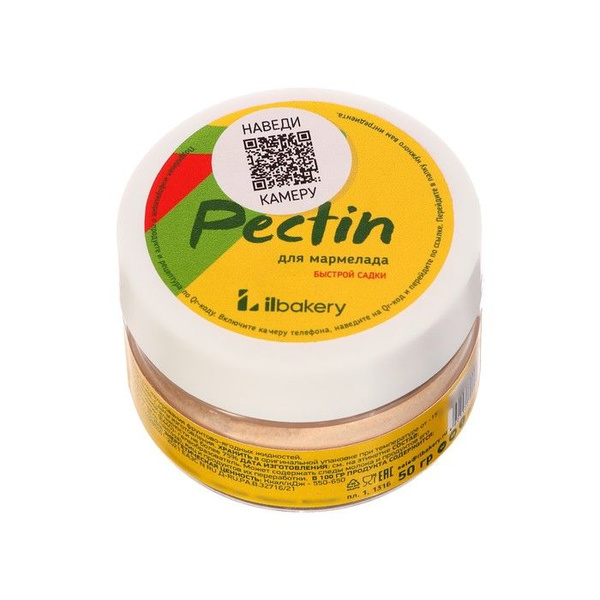 50-ozon-1712579697