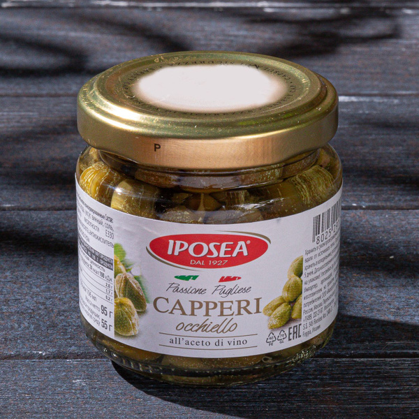 Каперсы маринованные в винном уксусе IPOSEA "Occhiello", без хвостика ...