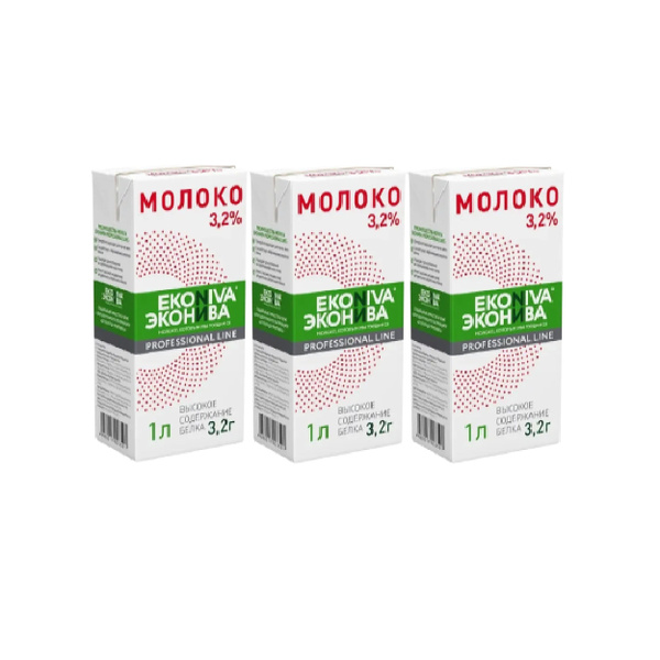 Молоко ультрапастеризованное ЭкоНива Professional Line, 3,2% 3 шт ...