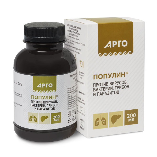 Популин (БАД) густой экстракт осины, 200 мл, (Арго, Биолит) - купить с ...