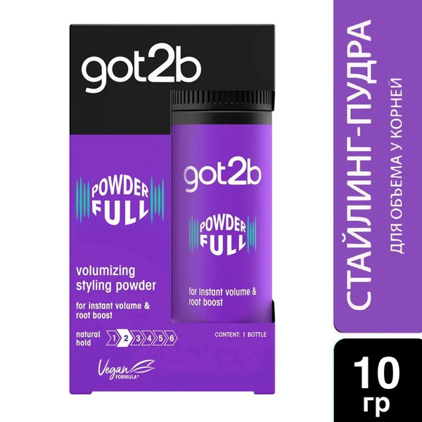 GOT2B Стайлинг-пудра для объема волос, 10 г купить на OZON по низкой ...