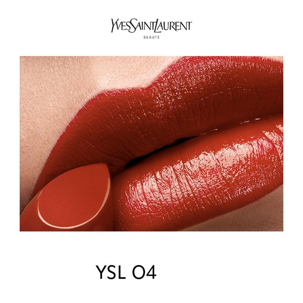 YSL Губная помада Увлажняющий бальзам для губ 3.8g - купить с доставкой ...