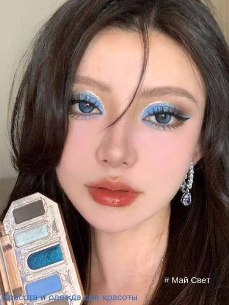 Цветок знает лунный свет Русалка Пятицветные тени для век - купить с ...