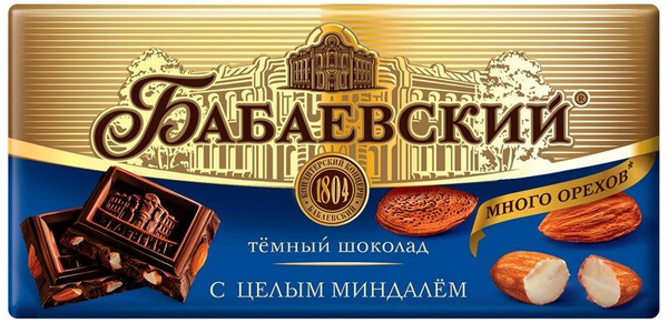 Шоколад Бабаевский темный с цельным миндалем, 90г купить на OZON по ...