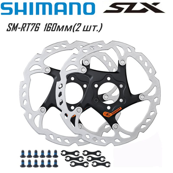 SHIMANO SM-RT76 6-HOLE BRAKE DISC SHIMANO SM-RT76 6-HOLE BRAKE DISC