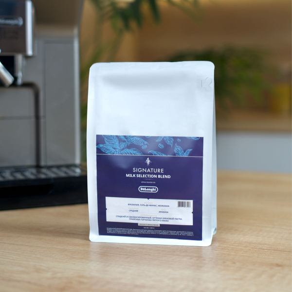 Кофе в зернах DeLonghi Signature coffee MILK SELECTION BLEND, 250г ...