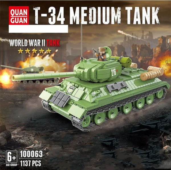 Конструктор танка Т-34-85 образца 1944г., деталей 1137. купить на OZON ...