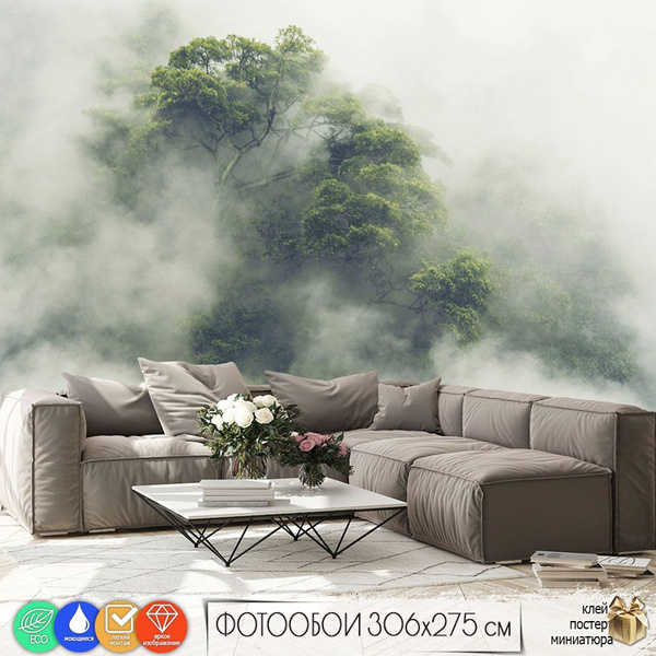Флизелиновые фотообои 3Д на стену DreamWall "Японский лес Арт. 70364 ...
