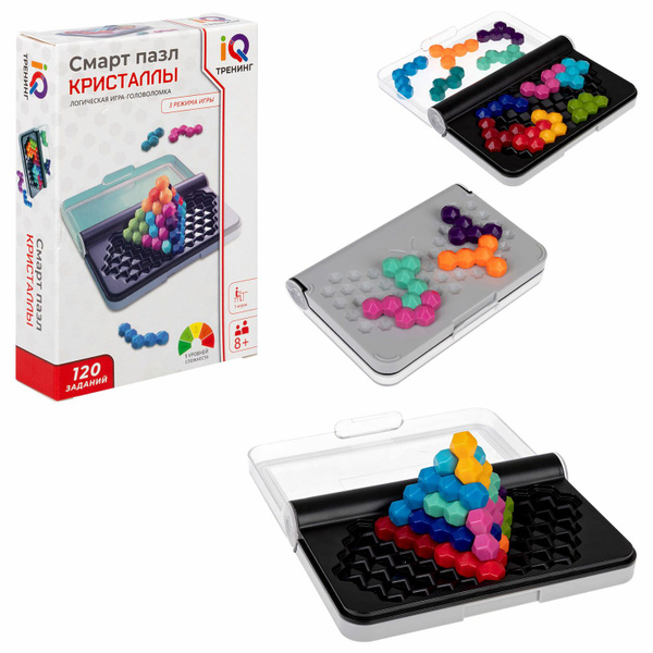 Настольная игра для детей 7-8 лет развивающая в дорогу логическая IQ ...