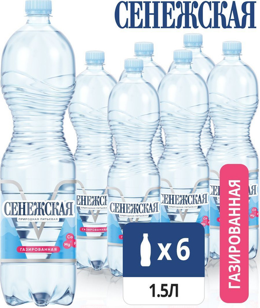 Вода газированная Сенежская питьевая, 6 шт х 1,5 л купить на OZON по ...