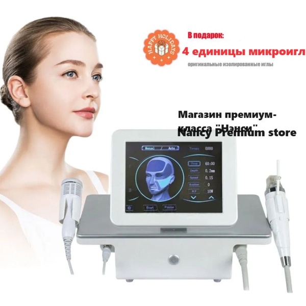 ladiesparadise RF-лифтинг Аппарат РФ Лифтинг А2 - купить с доставкой по ...