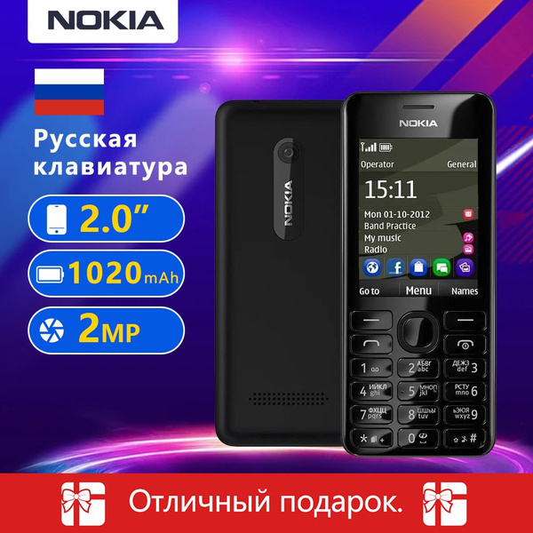 Мобильный телефон Клавиатурные мобильные телефоны ; Мобильные телефоны ...