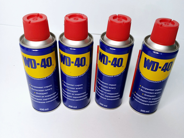 Универсальная смазка WD-40 200мл, ВД-40 200 мл. - купить в интернет ...