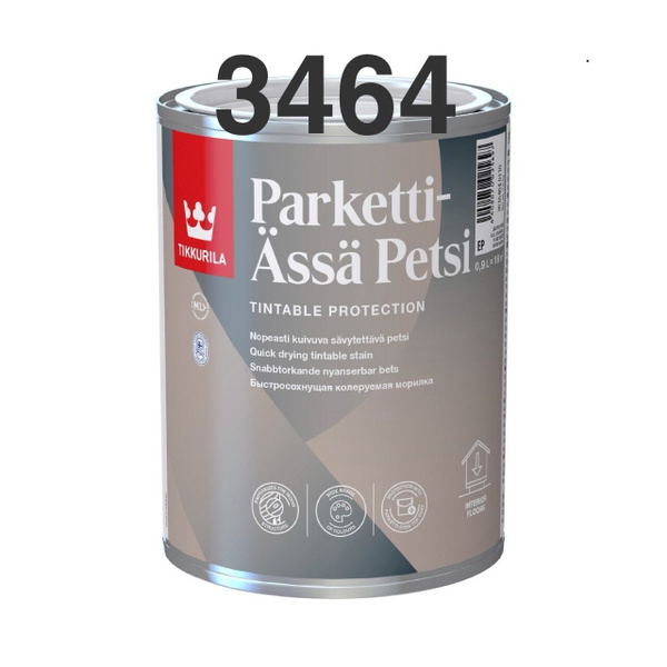 морилка Tikkurila PARKETTI ASSA PETSI/ Цвет 3464 /Тиккурила ПАРКЕТТИ ...