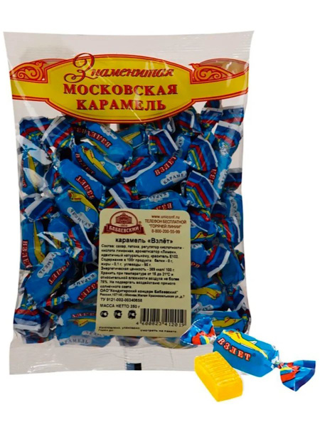 Конфеты карамель Взлет Бабаевские, 250 г купить на OZON по низкой цене ...