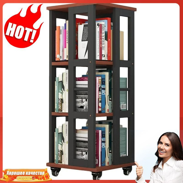 Шкаф книжный M-1065-SG-130, 40x40x102 см купить c доставкой на OZON по ...