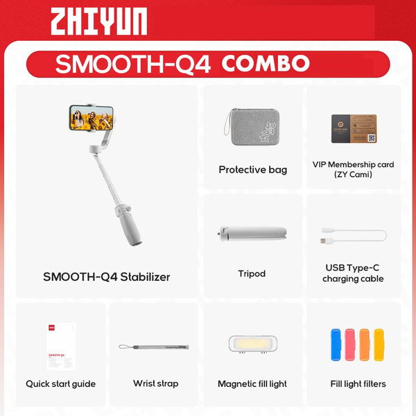 Стабилизатор для смартфона Zhiyun Smooth Q4 купить c доставкой на OZON ...