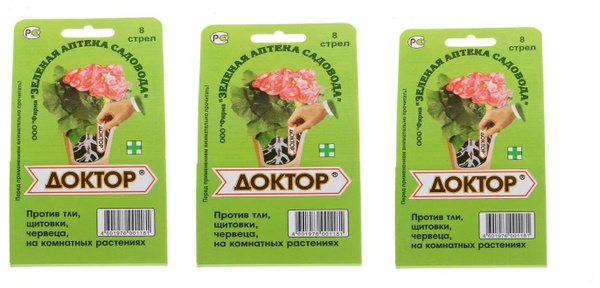 Инсектицид Доктор (8 стрел) (3шт) купить на OZON по низкой цене ...