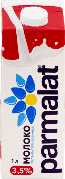 Молоко ультрапастеризованное PARMALAT Comfort UHT безлактозное 3,5% ...