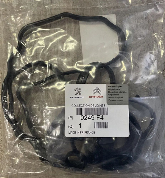 Прокладка клапанной крышки пежо 308 ситроен с 4 CITROEN C4 PEUGEOT 308 ...
