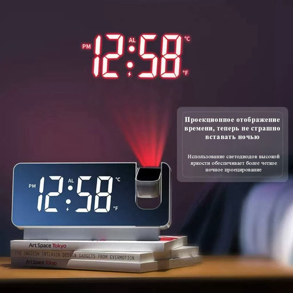 Характеристики Часы электронные настольные от сети, с будильником ...