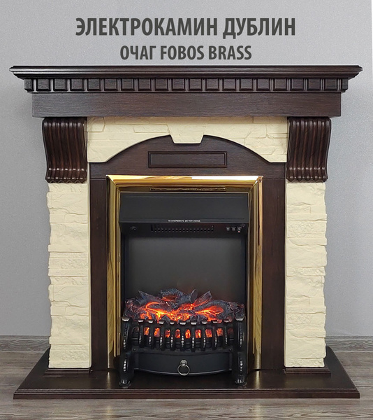 Электрокамин Дублин с очагом Fobos Brass купить на OZON по низкой цене ...