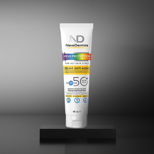NewDermis Омолаживающий солнцезащитный крем SPF 50+ PPD24, 100мл купить ...