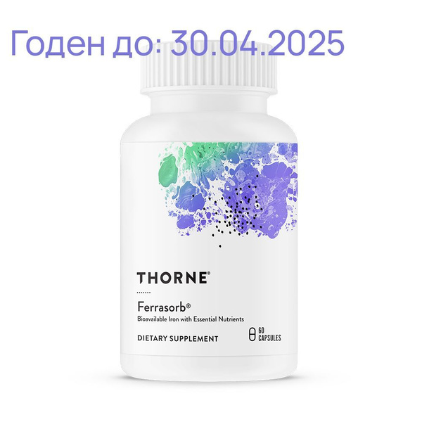 Железо 36 мг с кофакторами, Ferrasorb, Thorne Research, 60 капсул ...